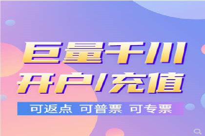 旅游景点SEM推广：吸引更多游客的技巧
