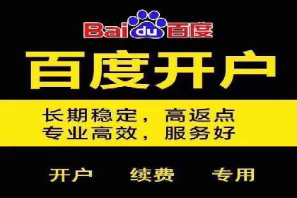 信息流广告跨平台推广：实战案例研究